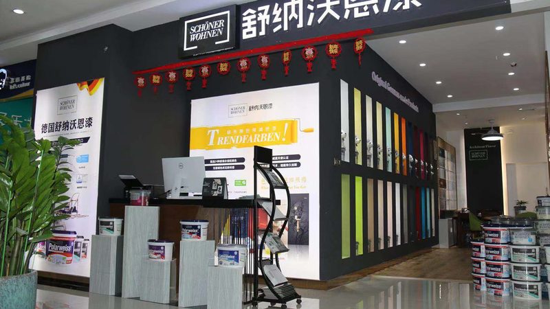 装修主材报价明细：揭秘装修预算的“黑箱