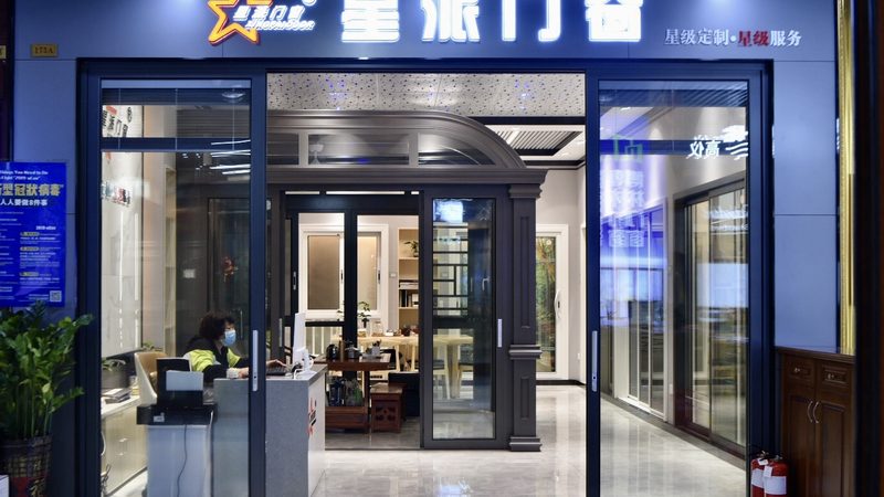 上海装修合同注意事项